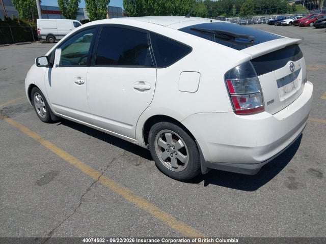 Aukcja sprzedaży 2005 Toyota Prius, vin: JTDKB20U653000396, numer aukcji: 40074582