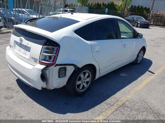 Aukcja sprzedaży 2005 Toyota Prius, vin: JTDKB20U653000396, numer aukcji: 40074582