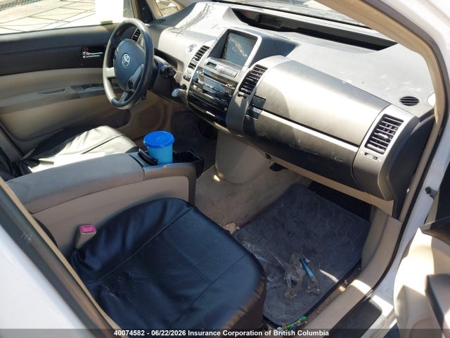 Aukcja sprzedaży 2005 Toyota Prius, vin: JTDKB20U653000396, numer aukcji: 40074582