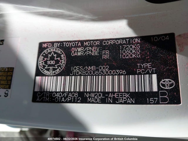 Aukcja sprzedaży 2005 Toyota Prius, vin: JTDKB20U653000396, numer aukcji: 40074582