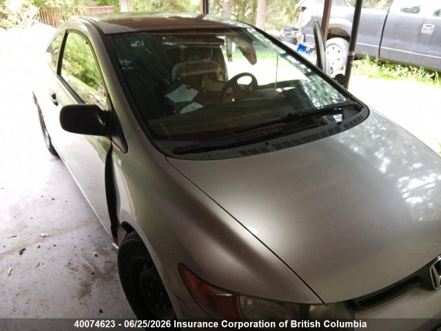 2006 Honda Civic მანქანა იყიდება აუქციონზე, vin: 2HGFG12376H015166, აუქციონის ნომერი: 40074623