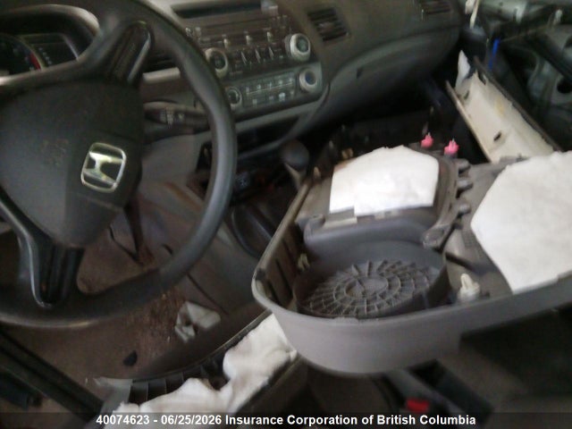 Aukcja sprzedaży 2006 Honda Civic, vin: 2HGFG12376H015166, numer aukcji: 40074623