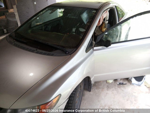 Aukcja sprzedaży 2006 Honda Civic, vin: 2HGFG12376H015166, numer aukcji: 40074623