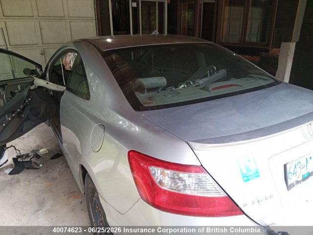 Aukcja sprzedaży 2006 Honda Civic, vin: 2HGFG12376H015166, numer aukcji: 40074623