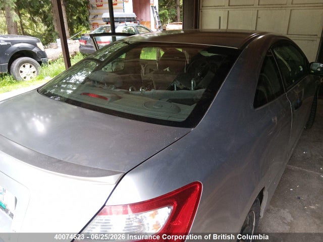 Aukcja sprzedaży 2006 Honda Civic, vin: 2HGFG12376H015166, numer aukcji: 40074623