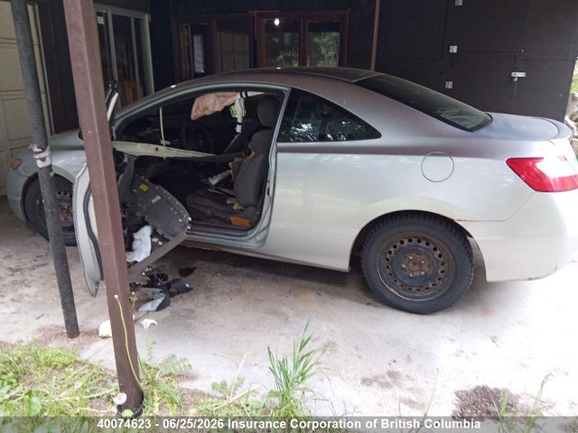 Aukcja sprzedaży 2006 Honda Civic, vin: 2HGFG12376H015166, numer aukcji: 40074623
