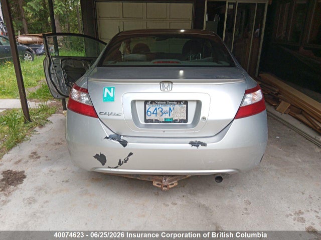 Aukcja sprzedaży 2006 Honda Civic, vin: 2HGFG12376H015166, numer aukcji: 40074623