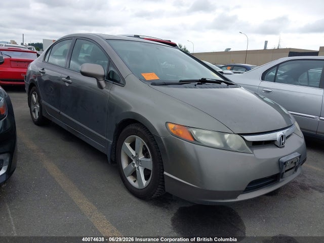 2008 Honda Civic მანქანა იყიდება აუქციონზე, vin: 2HGFA16518H100827, აუქციონის ნომერი: 40074638