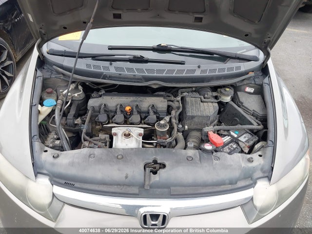 2008 Honda Civic მანქანა იყიდება აუქციონზე, vin: 2HGFA16518H100827, აუქციონის ნომერი: 40074638