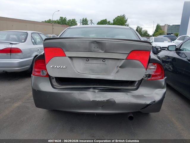 2008 Honda Civic მანქანა იყიდება აუქციონზე, vin: 2HGFA16518H100827, აუქციონის ნომერი: 40074638