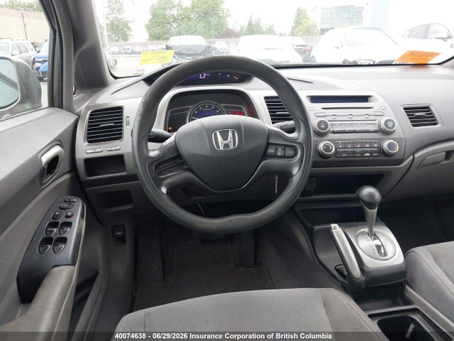 2008 Honda Civic მანქანა იყიდება აუქციონზე, vin: 2HGFA16518H100827, აუქციონის ნომერი: 40074638