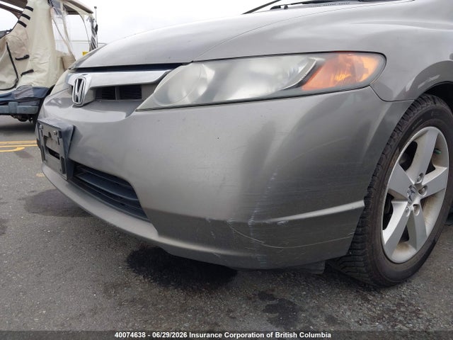 2008 Honda Civic მანქანა იყიდება აუქციონზე, vin: 2HGFA16518H100827, აუქციონის ნომერი: 40074638
