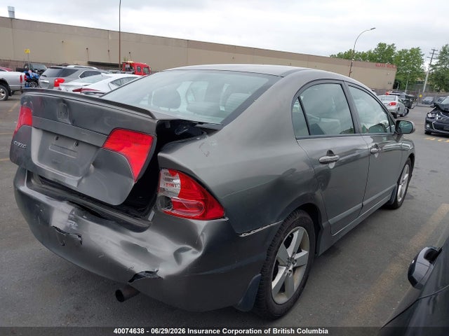 2008 Honda Civic მანქანა იყიდება აუქციონზე, vin: 2HGFA16518H100827, აუქციონის ნომერი: 40074638