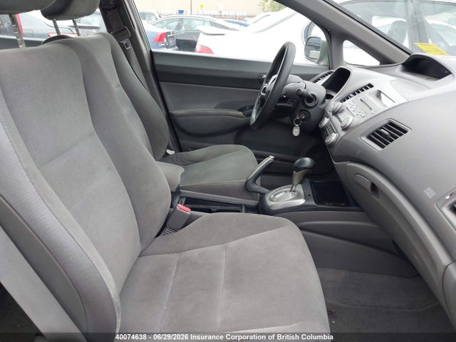 2008 Honda Civic მანქანა იყიდება აუქციონზე, vin: 2HGFA16518H100827, აუქციონის ნომერი: 40074638