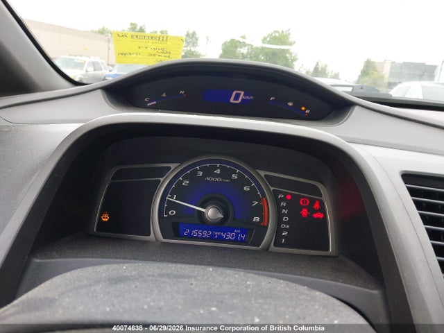 2008 Honda Civic მანქანა იყიდება აუქციონზე, vin: 2HGFA16518H100827, აუქციონის ნომერი: 40074638