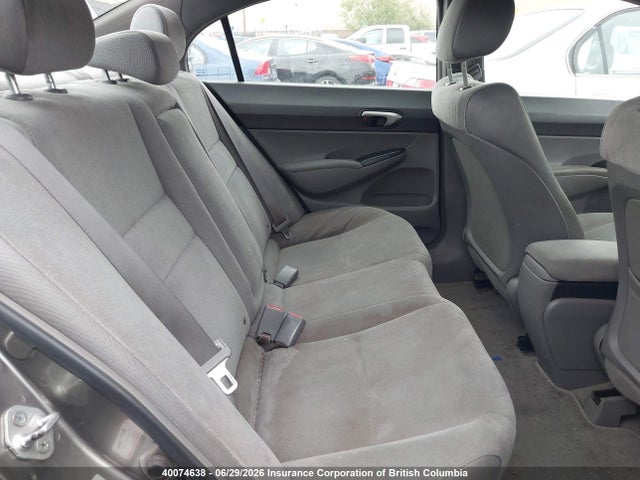 2008 Honda Civic მანქანა იყიდება აუქციონზე, vin: 2HGFA16518H100827, აუქციონის ნომერი: 40074638