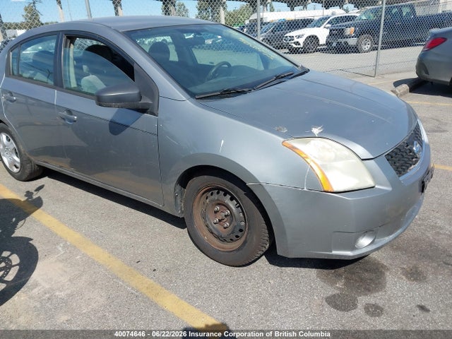 Aukcja sprzedaży 2009 Nissan Sentra 2.0/2.0s/2.0sl, vin: 3N1AB61E79L633366, numer aukcji: 40074646