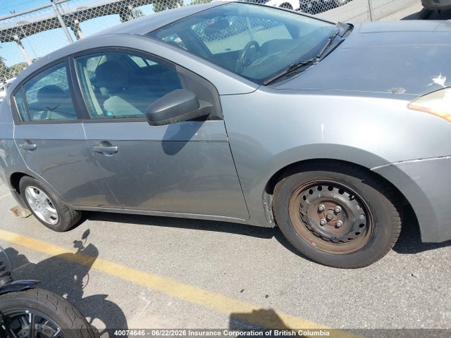 Aukcja sprzedaży 2009 Nissan Sentra 2.0/2.0s/2.0sl, vin: 3N1AB61E79L633366, numer aukcji: 40074646