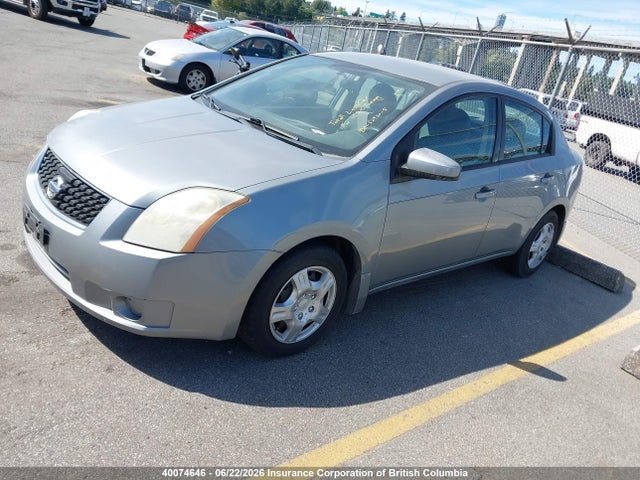 Aukcja sprzedaży 2009 Nissan Sentra 2.0/2.0s/2.0sl, vin: 3N1AB61E79L633366, numer aukcji: 40074646