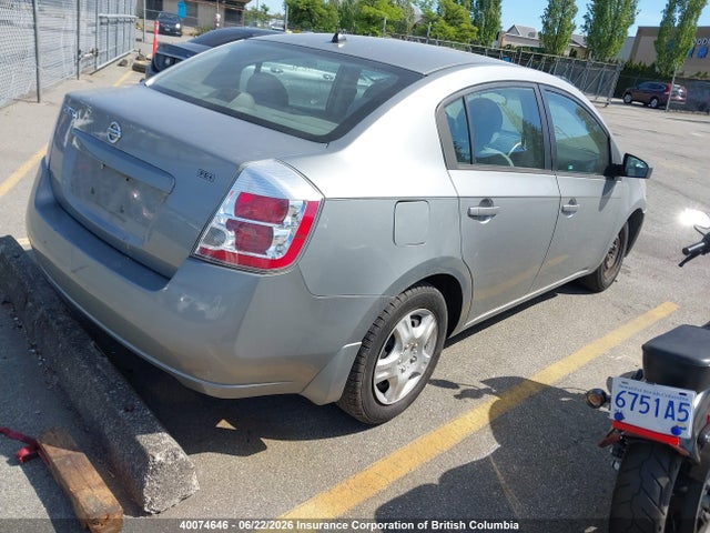 Aukcja sprzedaży 2009 Nissan Sentra 2.0/2.0s/2.0sl, vin: 3N1AB61E79L633366, numer aukcji: 40074646