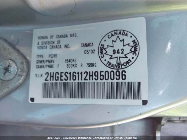 2002 Honda Civic Dx მანქანა იყიდება აუქციონზე, vin: 2HGES16112H950096, აუქციონის ნომერი: 40070626