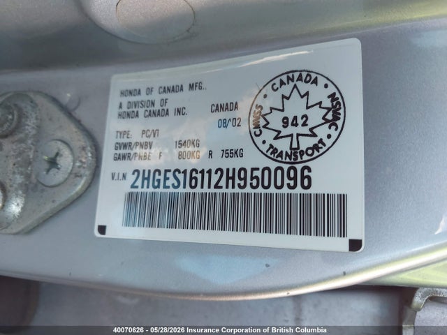 2002 Honda Civic Dx მანქანა იყიდება აუქციონზე, vin: 2HGES16112H950096, აუქციონის ნომერი: 40070626