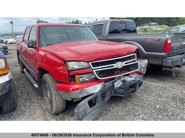 Aukcja sprzedaży 2007 Chevrolet Silverado K1500 Crew Cab, vin: 2GCEK13T371133622, numer aukcji: 40074649