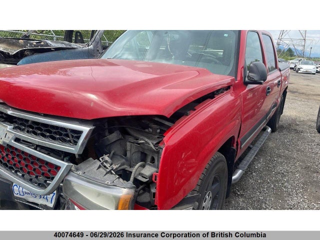 Aukcja sprzedaży 2007 Chevrolet Silverado K1500 Crew Cab, vin: 2GCEK13T371133622, numer aukcji: 40074649