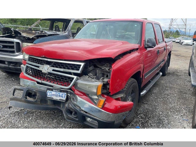 Aukcja sprzedaży 2007 Chevrolet Silverado K1500 Crew Cab, vin: 2GCEK13T371133622, numer aukcji: 40074649