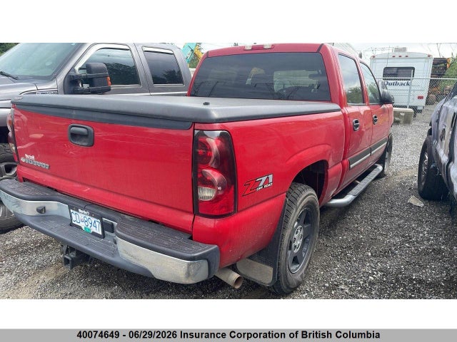 Aukcja sprzedaży 2007 Chevrolet Silverado K1500 Crew Cab, vin: 2GCEK13T371133622, numer aukcji: 40074649