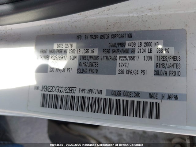 Mazda CX-5 2016 JM3KE2CY9G0783957 Image 9