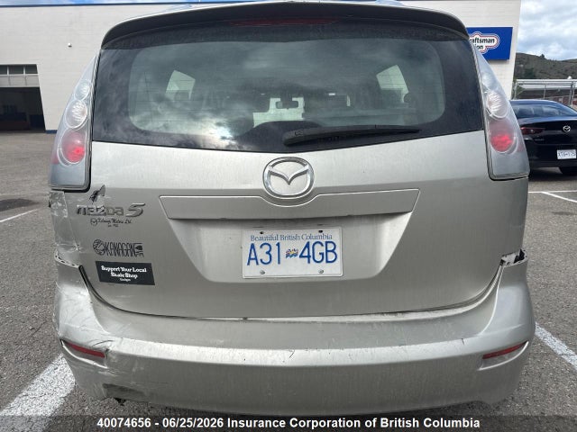 40074656 :رقم المزاد ، JM1CR293270160385 vin ، 2007 Mazda 5 مزاد بيع