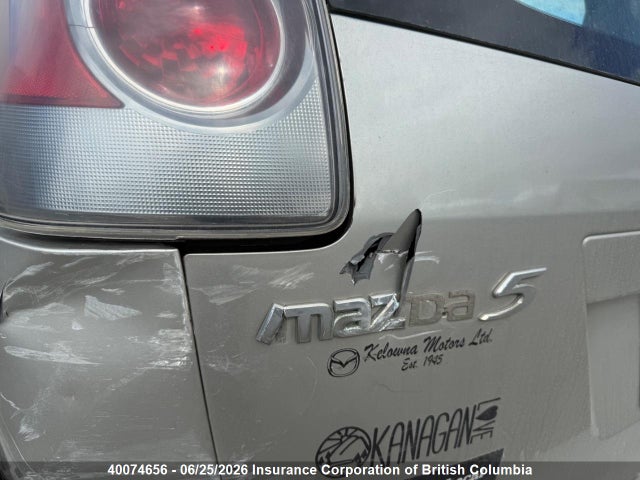 40074656 :رقم المزاد ، JM1CR293270160385 vin ، 2007 Mazda 5 مزاد بيع