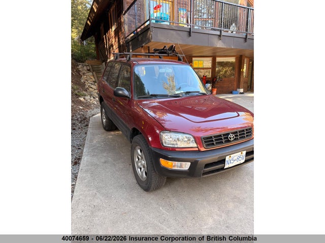 40074659 :رقم المزاد ، JT3HP10V1X7122257 vin ، 1999 Toyota Rav4 مزاد بيع