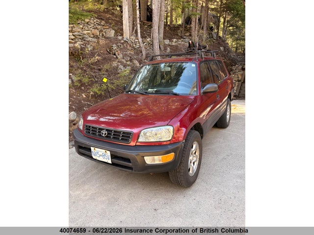 Aukcja sprzedaży 1999 Toyota Rav4, vin: JT3HP10V1X7122257, numer aukcji: 40074659