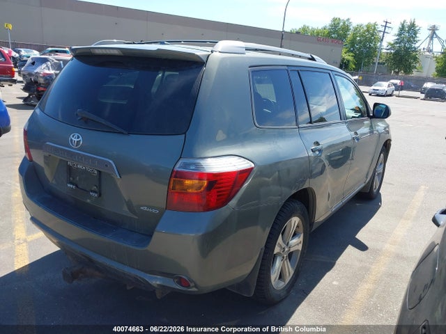 2010 Toyota Highlander Sport მანქანა იყიდება აუქციონზე, vin: 5TDEK3EHXAS004829, აუქციონის ნომერი: 40074663