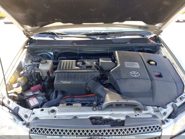 2006 Toyota Highlander Hybrid Limited 7-passenger მანქანა იყიდება აუქციონზე, vin: JTEEW21A460028637, აუქციონის ნომერი: 40074669