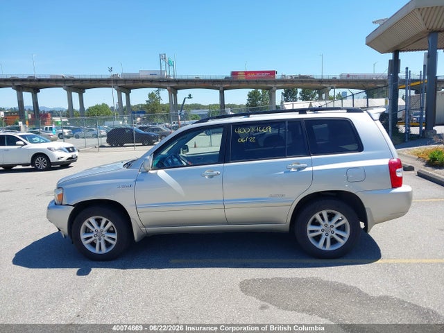 2006 Toyota Highlander Hybrid Limited 7-passenger მანქანა იყიდება აუქციონზე, vin: JTEEW21A460028637, აუქციონის ნომერი: 40074669