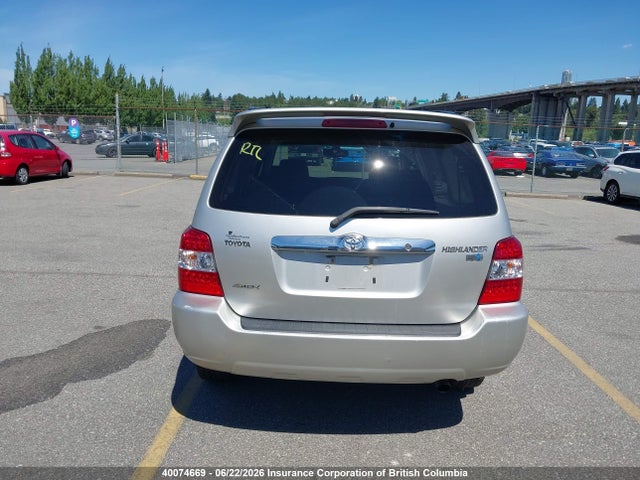 2006 Toyota Highlander Hybrid Limited 7-passenger მანქანა იყიდება აუქციონზე, vin: JTEEW21A460028637, აუქციონის ნომერი: 40074669
