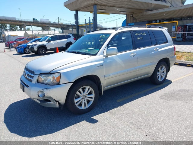 2006 Toyota Highlander Hybrid Limited 7-passenger მანქანა იყიდება აუქციონზე, vin: JTEEW21A460028637, აუქციონის ნომერი: 40074669