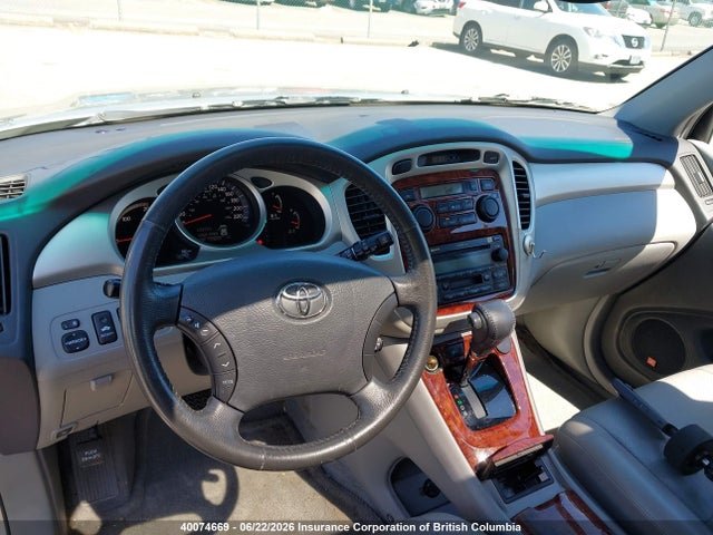 2006 Toyota Highlander Hybrid Limited 7-passenger მანქანა იყიდება აუქციონზე, vin: JTEEW21A460028637, აუქციონის ნომერი: 40074669