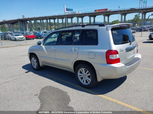 2006 Toyota Highlander Hybrid Limited 7-passenger მანქანა იყიდება აუქციონზე, vin: JTEEW21A460028637, აუქციონის ნომერი: 40074669
