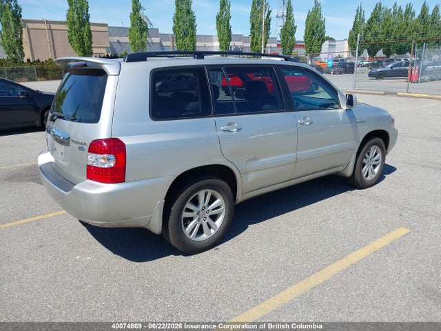 2006 Toyota Highlander Hybrid Limited 7-passenger მანქანა იყიდება აუქციონზე, vin: JTEEW21A460028637, აუქციონის ნომერი: 40074669