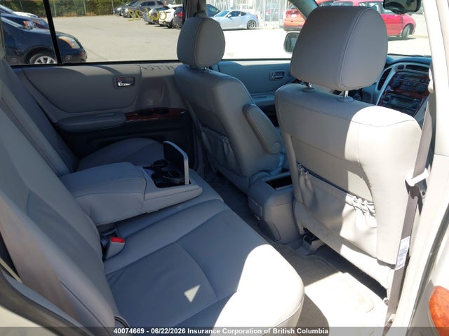 2006 Toyota Highlander Hybrid Limited 7-passenger მანქანა იყიდება აუქციონზე, vin: JTEEW21A460028637, აუქციონის ნომერი: 40074669