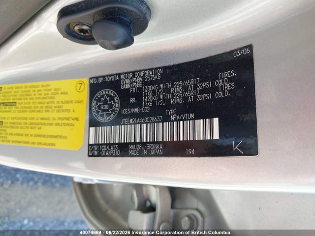 2006 Toyota Highlander Hybrid Limited 7-passenger მანქანა იყიდება აუქციონზე, vin: JTEEW21A460028637, აუქციონის ნომერი: 40074669