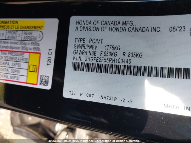 2024 Honda Civic Sport მანქანა იყიდება აუქციონზე, vin: 2HGFE2F55RH100440, აუქციონის ნომერი: 40069580