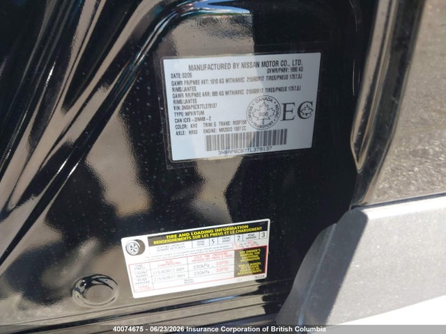 Nissan Kicks 2026 3N8AP6CB7TL379137 Image 9