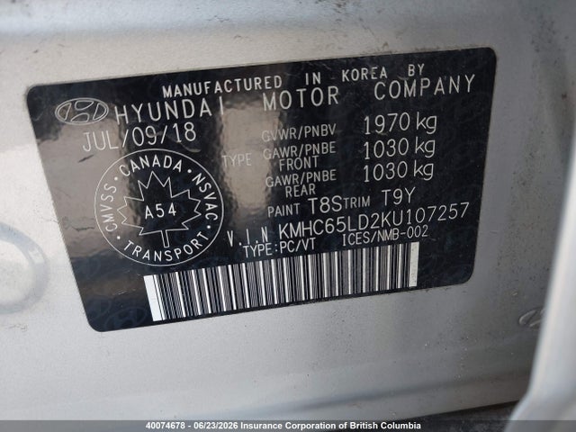 2019 Hyundai Ioniq მანქანა იყიდება აუქციონზე, vin: KMHC65LD2KU107257, აუქციონის ნომერი: 40074678