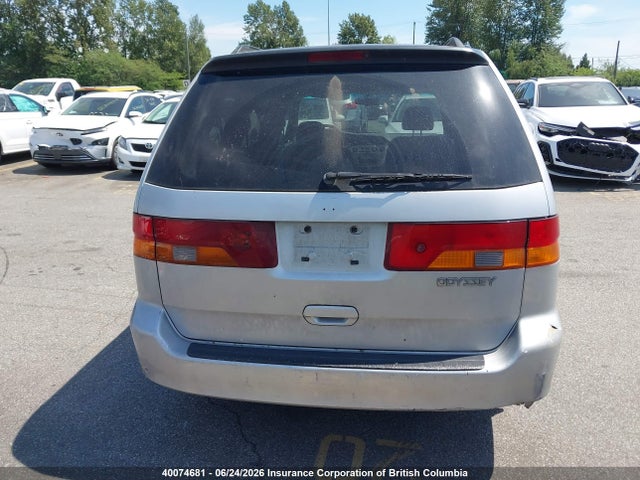 2002 Honda Odyssey Exl მანქანა იყიდება აუქციონზე, vin: 2HKRL18902H014719, აუქციონის ნომერი: 40074681