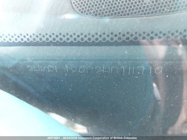 2002 Honda Odyssey Exl მანქანა იყიდება აუქციონზე, vin: 2HKRL18902H014719, აუქციონის ნომერი: 40074681